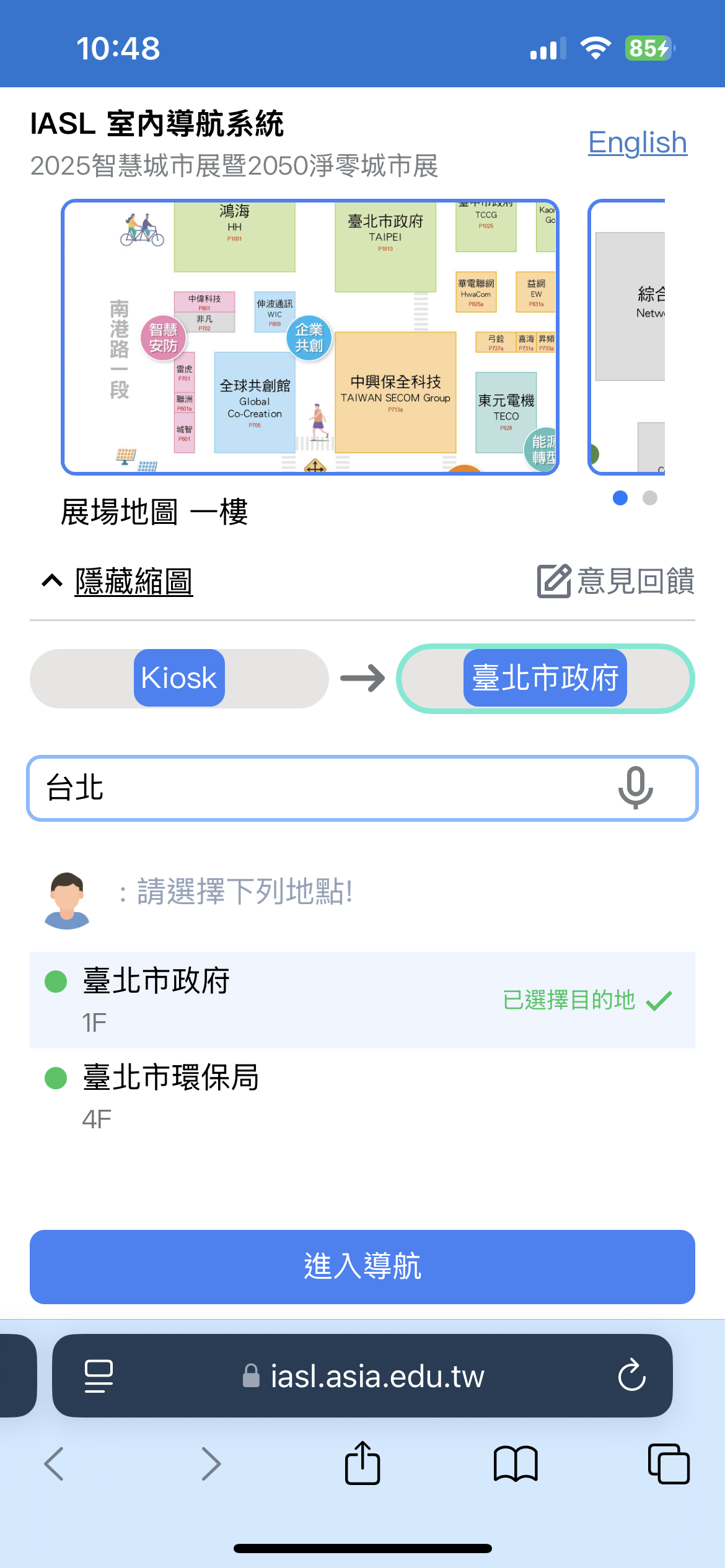 圖片1