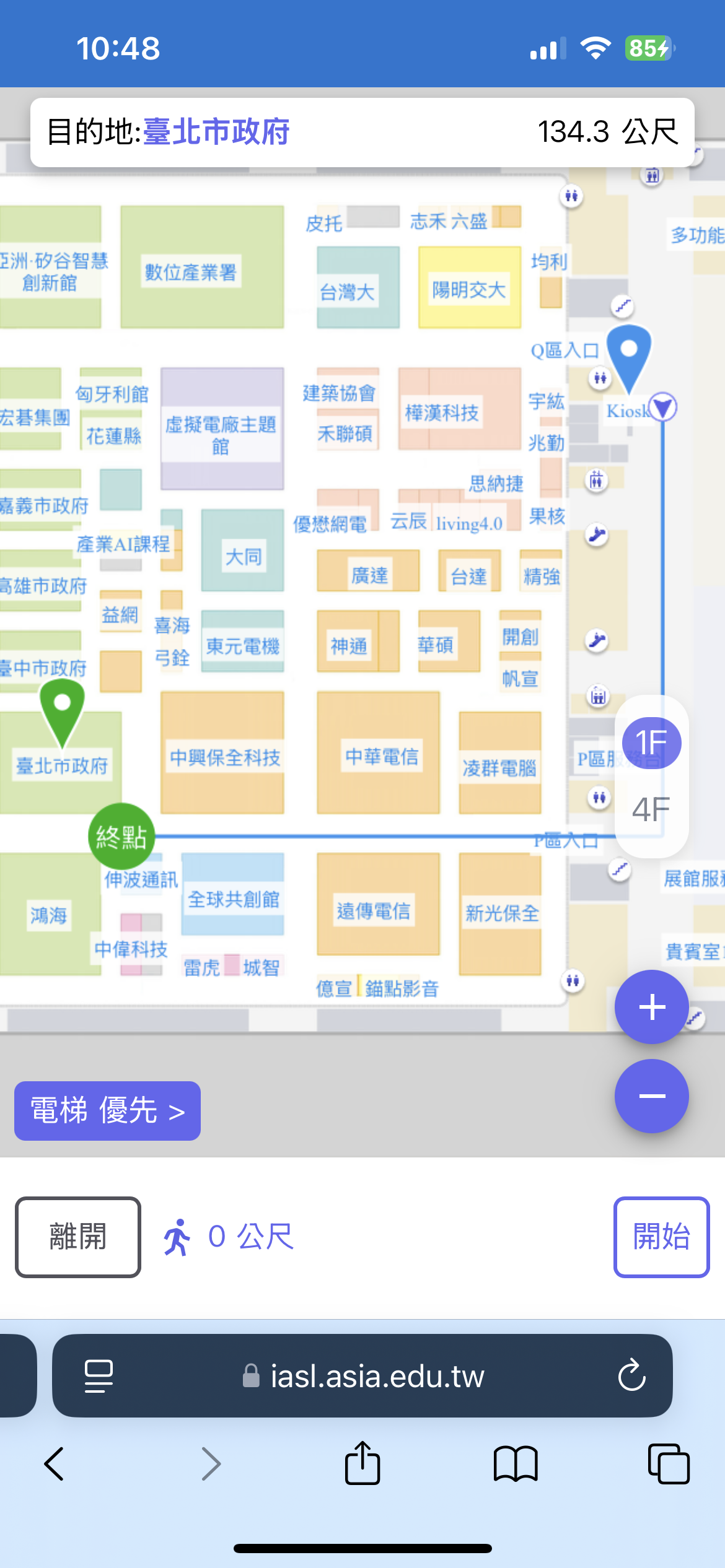 圖片2